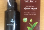 ‘Mập mờ’ chuyện đưa sản phẩm Thảo mộc 37 ra thị trường, Công ty Vamico Việt Nam chối bỏ trách nhiệm? 