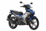 Yamaha Exciter 2020 ra mắt: Thêm màu sắc mới, giá bán gần 50 triệu đồng
