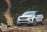 Hơn 3000 chiếc xe sang Land Rover và Range Rover triệu hồi do có thể gây ra hỏa hoạn