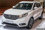 Ô tô SUV 7 chỗ Trung Quốc đẹp long lanh giá chỉ hơn 300 triệu: Bị kiện vì hỏng không sửa được