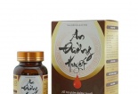 Sản phẩm An Đường Huyết vi phạm luật quảng cáo lừa dối người tiêu dùng