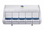 Thu hồi công bố máy phân tích miễn dịch của BioMérieux Việt Nam