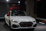 Ra mắt Audi RS5 Coupe 2021: Thiết kế hoàn toàn mới, động cơ công suất 450 mã lực
