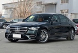 Dính lỗi tín hiệu khẩn cấp, Mercedes triệu hồi tiếp 2,6 triệu xe 
