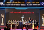 Hậu Giang triển khai đăng ký tham gia Giải thưởng Chất lượng Quốc gia năm 2021