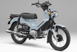 Ra mắt Honda Cross Cub 110 bản đặc biệt: Màu sơn mới, kiểu dáng và công nghệ được giữ nguyên