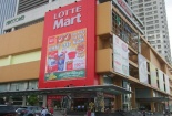 Vì sao LOTTE Mart Việt Nam ngưng hoạt động một siêu thị tại Hà Nội?