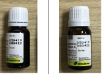 Thuốc aquadetrim vitamin D3 nghi ngờ là giả cần cảnh giác khi mua và sử dụng