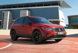 Chiêm ngưỡng hình ảnh Volkswagen Tiguan phiên bản đặc biệt, giá chưa đến 1 tỷ đồng
