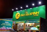 Phát hiện thêm 9 cửa hàng bán hàng hết hạn, không niêm yết giá, Bách Hoá Xanh vẫn ‘chứng nào tật ấy’?