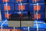 Bắc Ninh: Xử phạt Công ty TNHH A XIAN kinh doanh bình ắc quy nhập lậu
