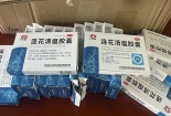 Hải quan phối hợp bắt giữ hơn 142 tỷ đồng hàng hóa vi phạm trong tháng 8