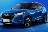 Nissan Kicks 2021 lộ diện với thiết kế và ứng dụng công nghệ gì nổi bật?