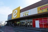 Sở Công thương TP.HCM thông tin vụ việc E-mart bị ngừng hoạt động 