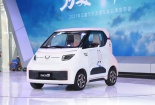 Lộ diện mẫu ô tô điện giá chỉ 210 triệu đồng