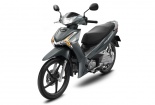 Honda nâng cấp mẫu xe máy Future 125 FI với 3 phiên bản mới lạ