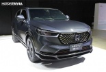 Honda HR-V 2022 động cơ hybrid chỉ từ 683 triệu đồng có gì hấp dẫn?