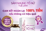 Bất thường Sâm nhung tố nữ Tuệ Linh cam kết hàng 'xịn' nhưng lại kinh doanh 'trôi nổi'?