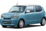 Suzuki Alto 2022 bất ngờ lộ giá bán chỉ hơn 170 triệu đồng