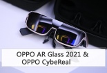 OPPO ra mắt kinh thông minh Air Glass, cả thế giới hiển thị ngay trước mắt