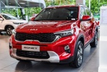 Điểm danh những mẫu SUV mới 'đẹp long lanh' sắm chơi Tết trong tầm giá 500-700 triệu đồng 