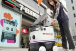 Robot giao hàng dự kiến hoạt động trên đường phố Hàn Quốc vào năm 2023