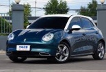 Xe điện Trung Quốc thiết kế đẹp như Porsche rục rịch vào thị trường Đông Nam Á
