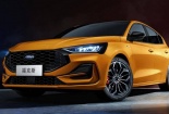 Ford Focus 2023 ra mắt với diện mạo hoàn toàn mới 