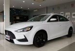 MG5 STD: Mẫu sedan tiện nghi và an toàn giá dễ tiếp cận dành cho tài chính hạn hẹp