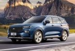 Ford Territory 2023 cập bến Việt Nam, nhiều nâng cấp mới