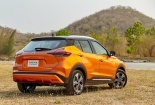 Nissan Kicks 2022 thu hút khách hàng nhờ tiết kiệm nhiên liệu, công nghệ an toàn cao