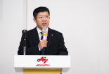 Ajinomoto đặt mục tiêu giảm 50% tác động môi trường đến năm 2030