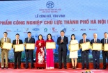 33 sản phẩm đạt danh hiệu Sản phẩm công nghiệp chủ lực thành phố Hà Nội năm 2022