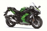 Triệu hồi mô tô Kawasaki Ninja do đồng hồ công-tơ-mét hiển thị sai tốc độ