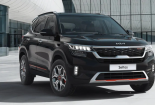 Kia Seltos thêm 3 phiên bản mới giá chỉ từ 649 triệu đồng, nhiều nâng cấp hiện đại