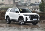 Mẫu ô tô SUV Changan CS95 lăn bánh chỉ với giá 590 triệu đồng hấp dẫn người tiêu dùng
