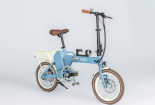 Trung Quốc trình làng xe đạp gấp chạy bằng hydro bền bỉ, thân thiện với môi trường