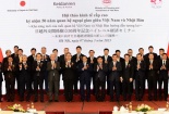Việt Nam-Nhật Bản: Đối tác chiến lược sâu rộng, tin cậy, còn nhiều dư địa hợp tác 