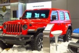 Triệu hồi Jeep Wrangler 2 cửa tại Việt Nam do nguy cơ gây cháy nổ