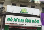 Hệ thống đồ sơ sinh Ếch Cốm: Nhiều hàng hóa không ghi nhãn phụ, người tiêu dùng dễ gặp rủi ro