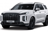 Mẫu ô tô Hyundai Palisade 2024 tiếp tục nâng cấp nhiều tiện nghi sang trọng, giá hấp dẫn