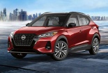 Khắc phục sự cố phần mềm, hàng loạt Nissan Kicks bị triệu hồi