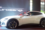 Siêu xe ô tô Ferrari Purosangue giá đắt đỏ, sở hữu những trang bị và công nghệ đặc biệt gì?