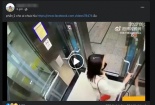 Facebook tràn lan link quảng cáo rút gọn theo cách lừa dối người dùng