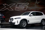 Thaco kỉ niệm 5 năm tiếp quản BMW tại Việt Nam: Ra mắt BMW X5 lắp ráp trong nước