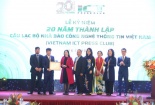 Vietnam ICT Press Club - 20 năm đóng góp vào sự phát triển ngành công nghệ thông tin 
