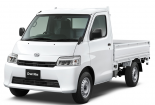 Nhật Bản chính thức thu hồi giấy chứng nhận sản xuất 3 mẫu xe của Daihatsu