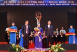 Tây Ninh triển khai hoạt động Giải thưởng Chất lượng Quốc gia tới các tổ chức, doanh nghiệp