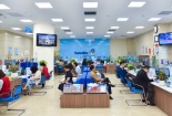 VietinBank lần thứ 3 liên tiếp vào top 200 thương hiệu ngân hàng giá trị nhất thế giới