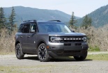 Ford triệu hồi gần 43.000 xe SUV cỡ nhỏ tại Mỹ do nguy cơ cháy nổ